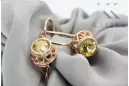 Earrings Yellow Peridot Original Vintage 14K Rose Gold Vintage craft vec117r
